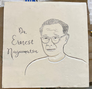 Portrait of Dr Ernest